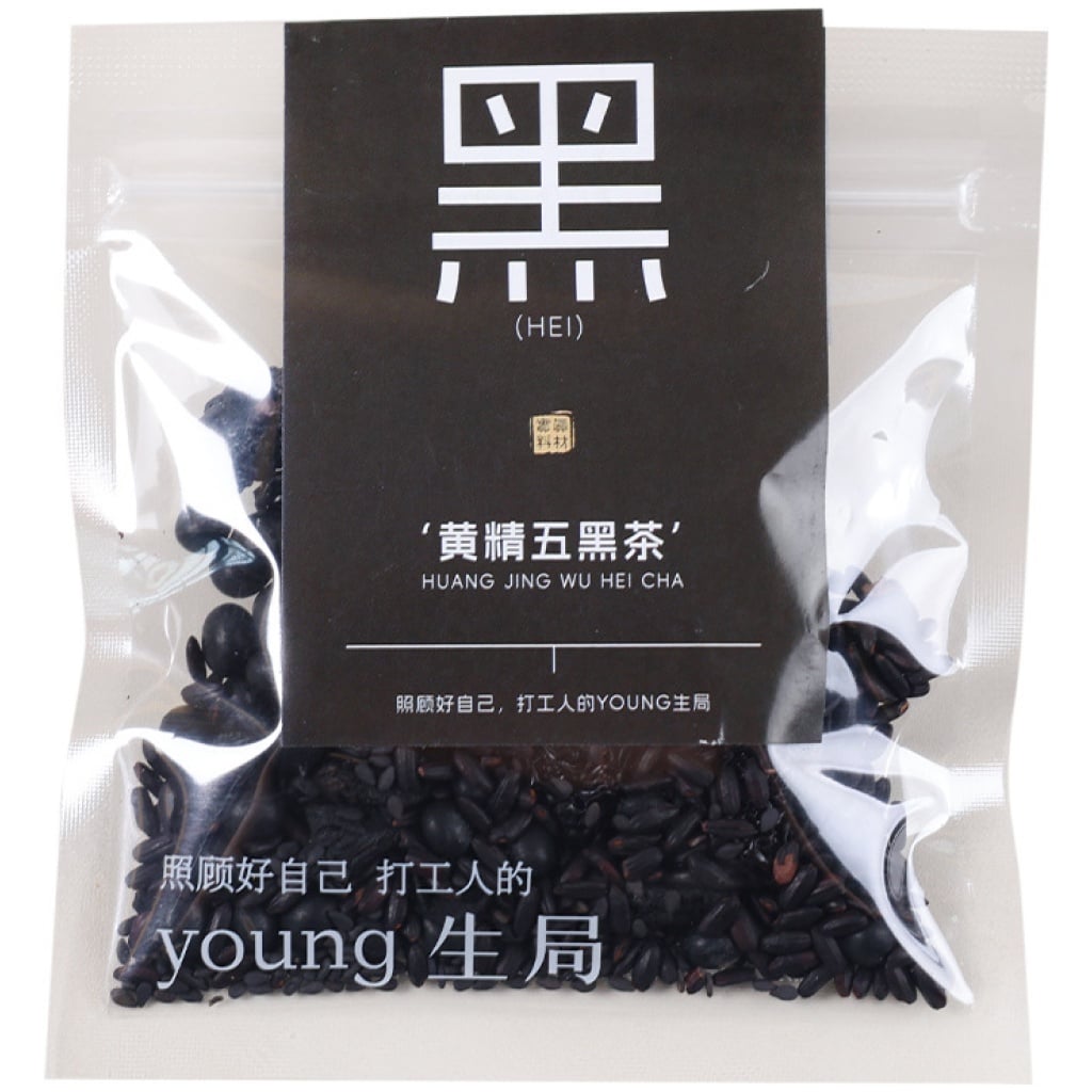 五黑湯真材實料原材料包 38克/包