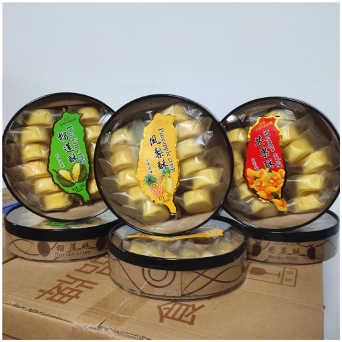 金語台灣風味手工酥點 200g/盒