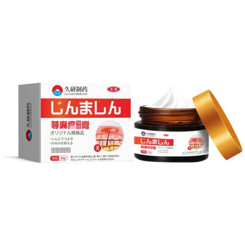 久研制藥 尋蕁麻珍止癢膏 30克/罐