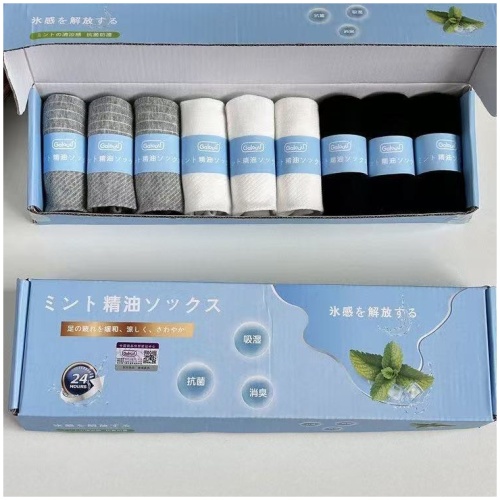 Galouu 10A級冰感薄荷抑菌消臭網眼襪