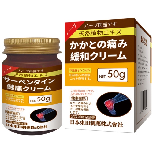 香草雨露 足跟消痛保健膏 50克/罐