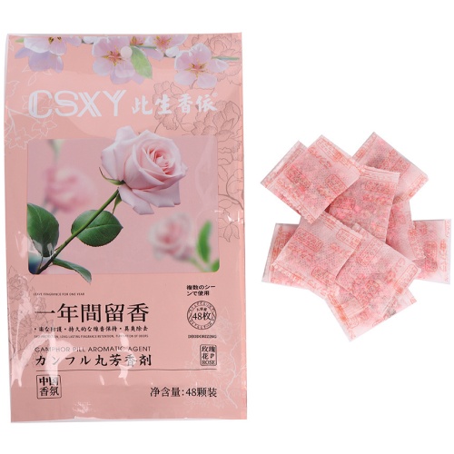 CSXY此生香依 花香樟腦丸 48包/袋
