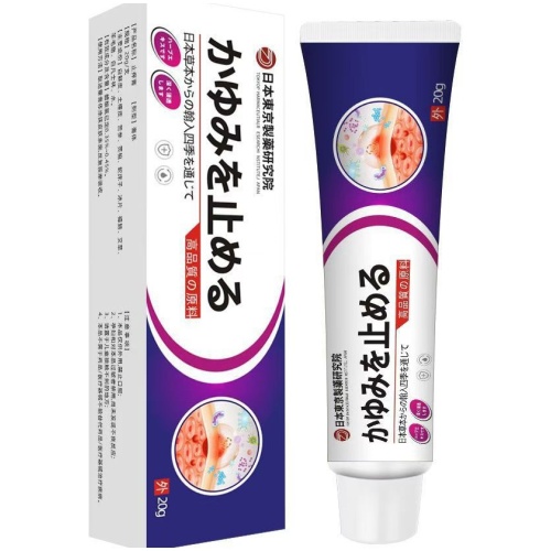 【止癢速效】日本東京製藥研究院 止癢膏 20g | 全身適用 敏感肌友善 日本草本配方