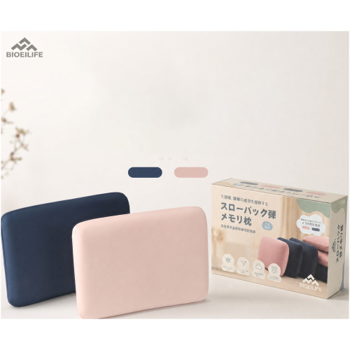 BIOEILIFE冰絲記憶午睡枕