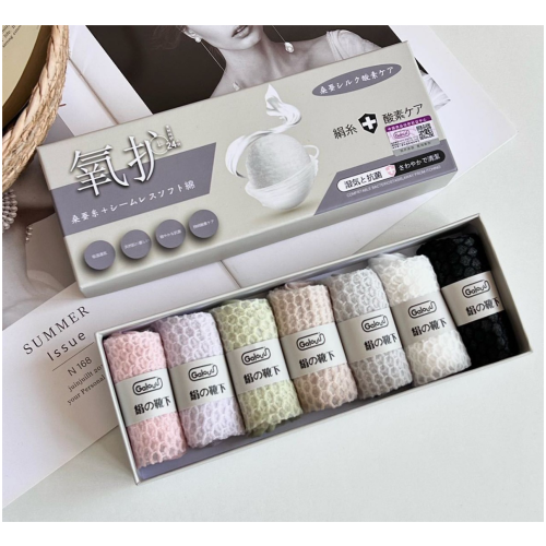 Galouu 7A級超薄雪糕網眼襪