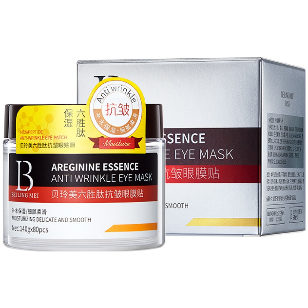 貝玲美 六胜肽抗皺眼膜貼 140克 / 樽