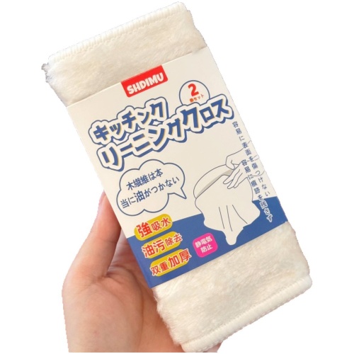 SHDIMU 超木纖維抹布洗碗巾