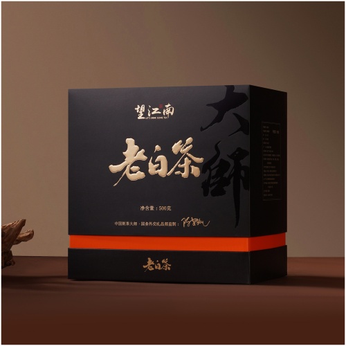 望江南老白茶 500克/盒