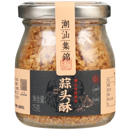 潮汕集錦蒜頭酥 75克/樽