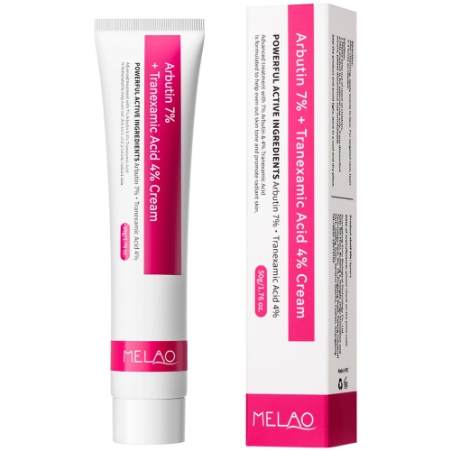 MELAO 7%熊果苷加4%傳明酸乳霜 50克/支