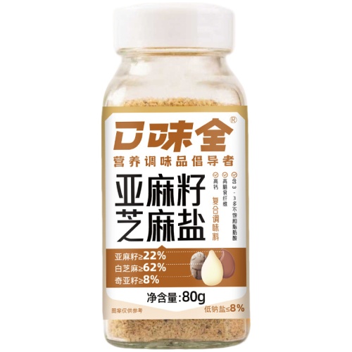 口味全亞麻籽芝麻鹽 80克/樽