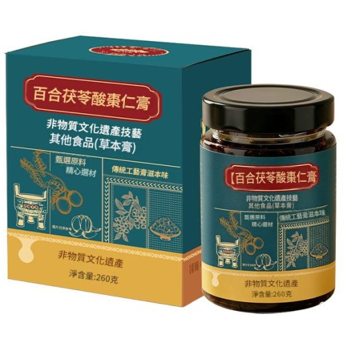 百合茯苓酸棗仁膏 260g|非遺蒸製工藝 甘甜微酸濃稠滋補