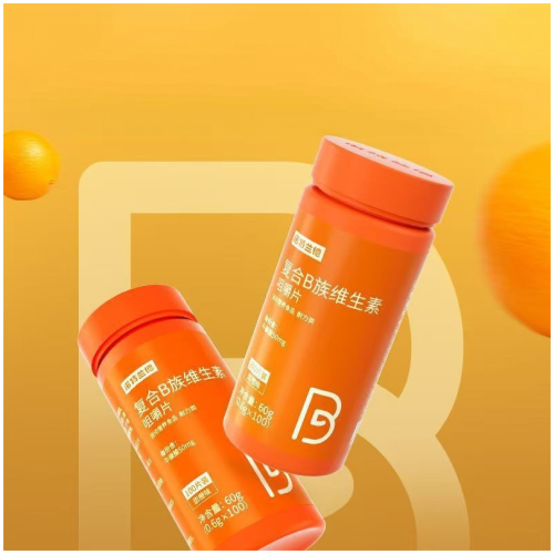 诺特.兰德血橙複合B族維生素咀嚼片 60粒/瓶