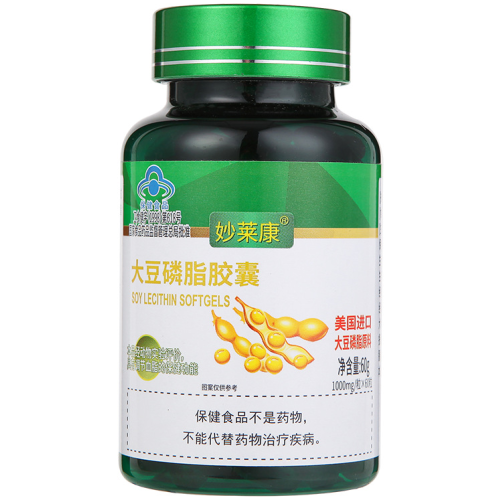 美國進口大豆磷脂膠囊 60粒/瓶