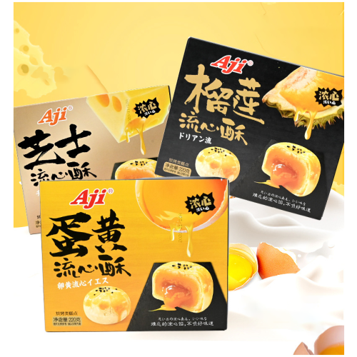 AJI流心蛋黃酥盒裝雪媚娘 220克/盒