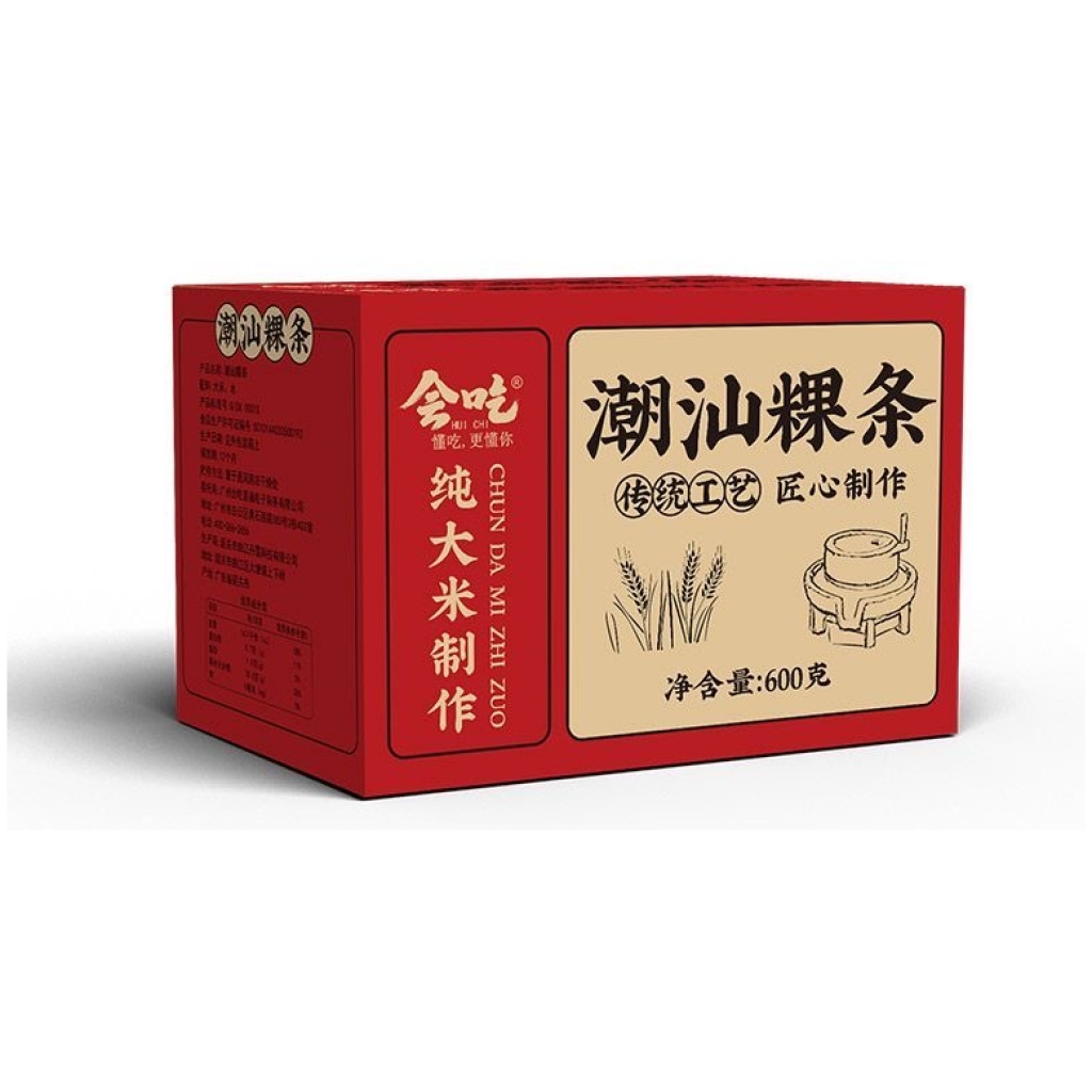 潮汕特產 潮汕粿條 純米製作|粉質細膩根根分明