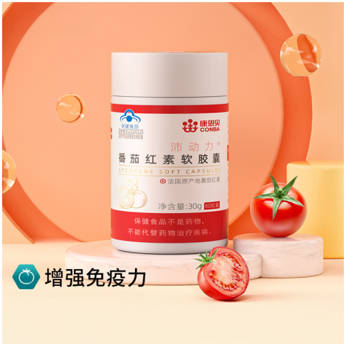 康恩貝 番茄紅素軟膠囊 60粒/瓶
