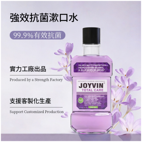 JOYVIN 6合1 含氟防蛀漱口水 270ml/瓶