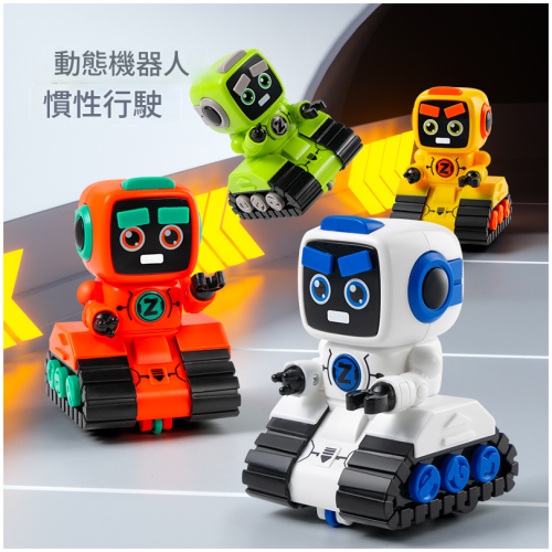 兒童機器人慣性回力車 4種顏色任選