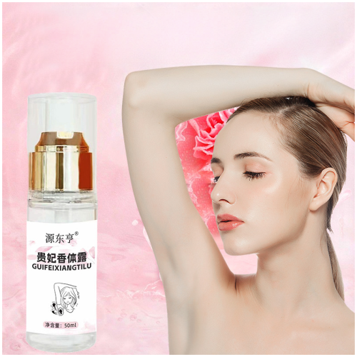 源東亨 草本無鋁狐臭除臭液 50ml/支