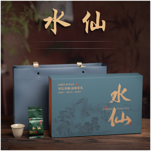 武夷山正岩肉桂禮盒 禮盒裝 250g/盒 7種款式任選