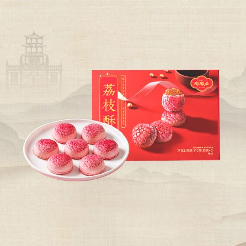 陶陶居 中式糕點禮盒系列|荔枝酥/紅茶酥/黑金鳳梨酥/果仁酥/鳳梨酥