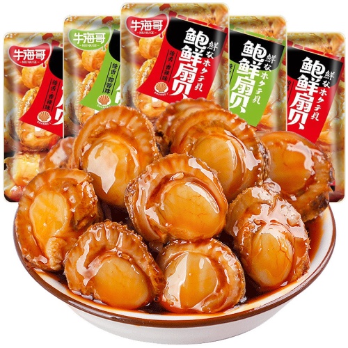 牛海哥 鮑鮮扇貝 蒜蓉味 / 香辣味 / 混合裝|即食海鮮小食 | 每粒獨立包裝- 40件