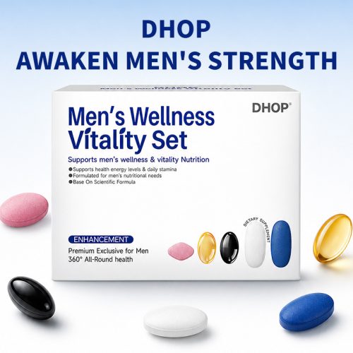 DHOP 男性健康活力套裝 28包/盒|每日一包5粒營養片 支援男士日常活力