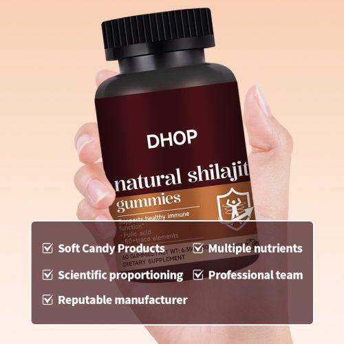 DHOP 天然喜來芝軟糖 橙味 60粒/瓶｜多種營養素補充