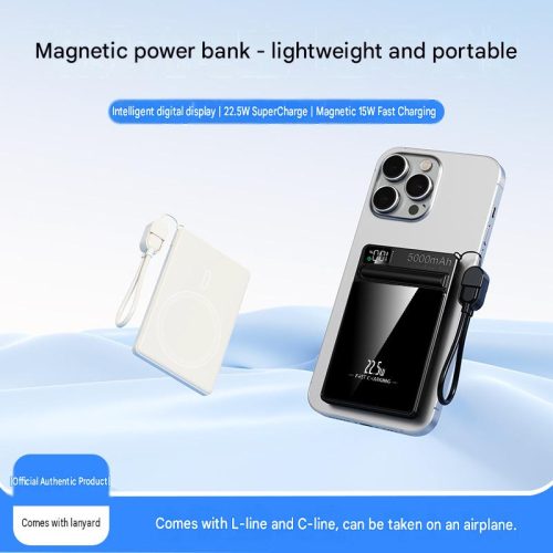 Y429 無線磁吸行動電源 5000mAh / 10000mAh|22.5W 超級快充 + 15W 無線充