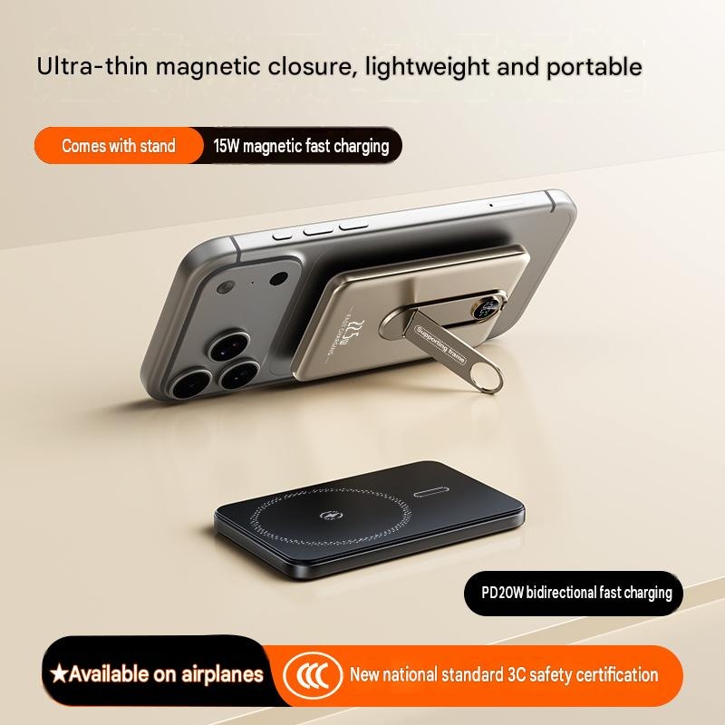 Magsafe 磁吸行動電源 15W 快充 22.5W|輕薄便攜 自帶支架 - Image 2
