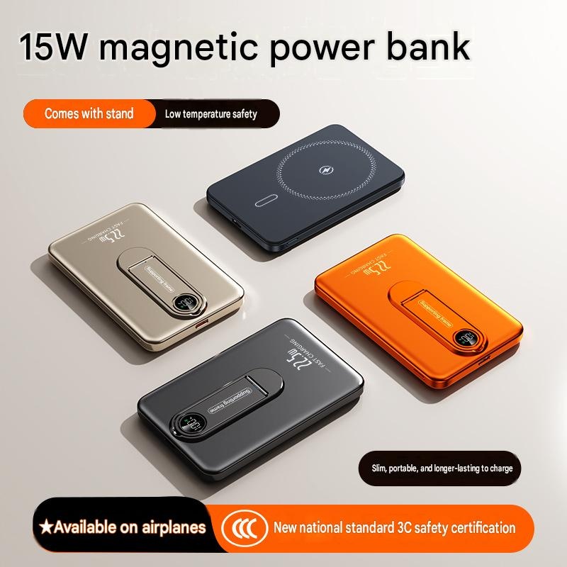 Magsafe 磁吸行動電源 15W 快充 22.5W|輕薄便攜 自帶支架 - Image 3