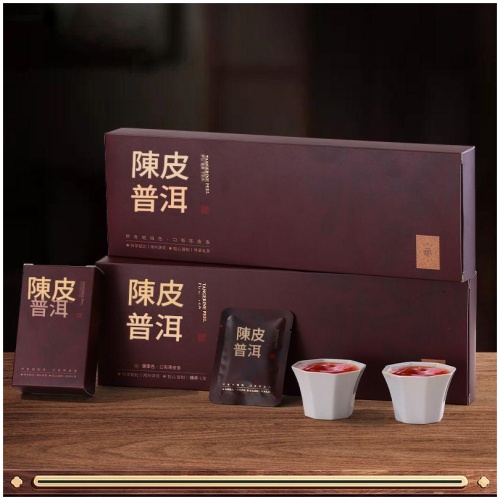 陳皮普洱茶禮盒 |雲南宮廷熟茶配老陳皮 自飲送禮兩相宜