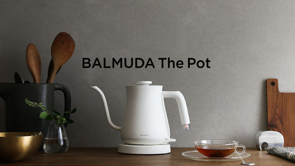 BALMUDA The Pot