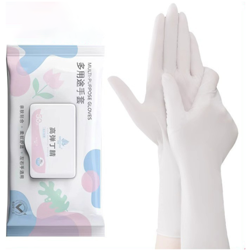 食品級丁腈手套 50隻/包 1包/2包