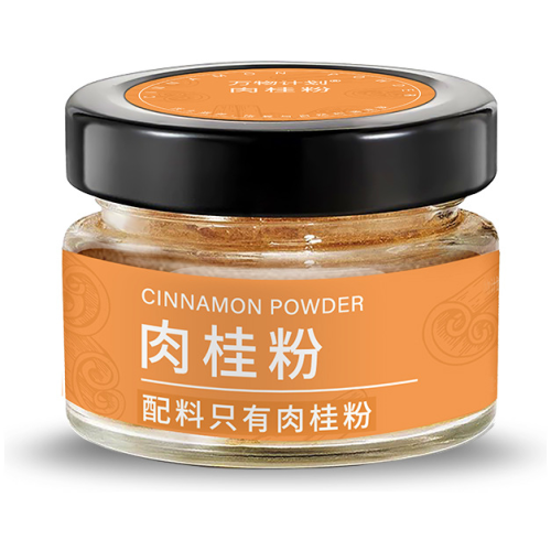 萬物計劃肉桂粉28克/樽或薑黃粉30克/樽 3樽/5樽