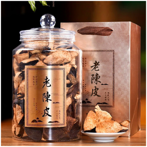 正宗廣東老陳皮 250g