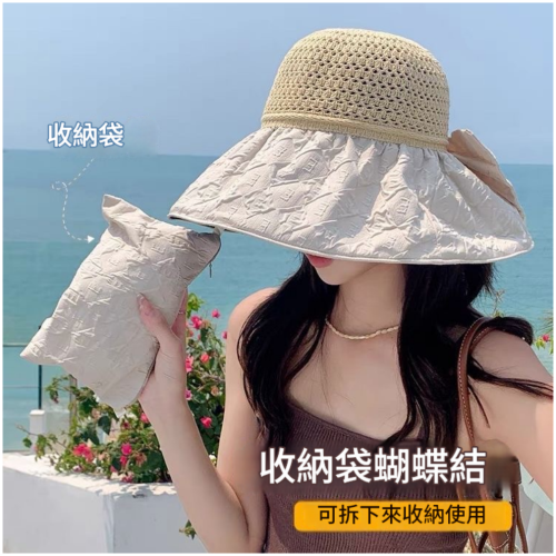 黑膠蝴蝶結鏤空草帽 防紫外線大簷遮臉遮陽漁夫帽