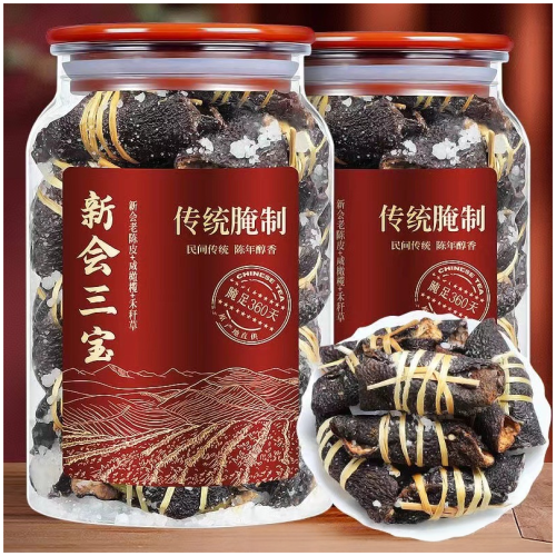 新會三寶扎 陳皮鹹橄欖禾稈草代用茶 150g/250g/500g任選