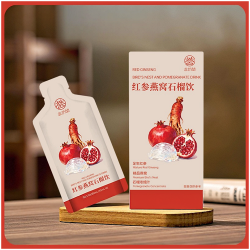 红参燕窝石榴饮 30ML*5袋/盒 x2盒