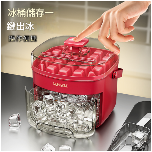 按壓式冰格模具 白色/紅色任選
