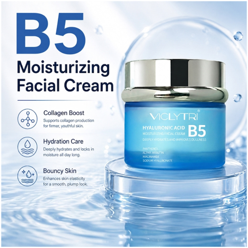 韓國B5面霜 50ml