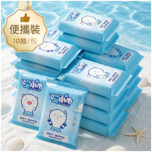 嬰兒濕紙巾 一次性無紡布清潔濕巾小包 10片/包 X 30