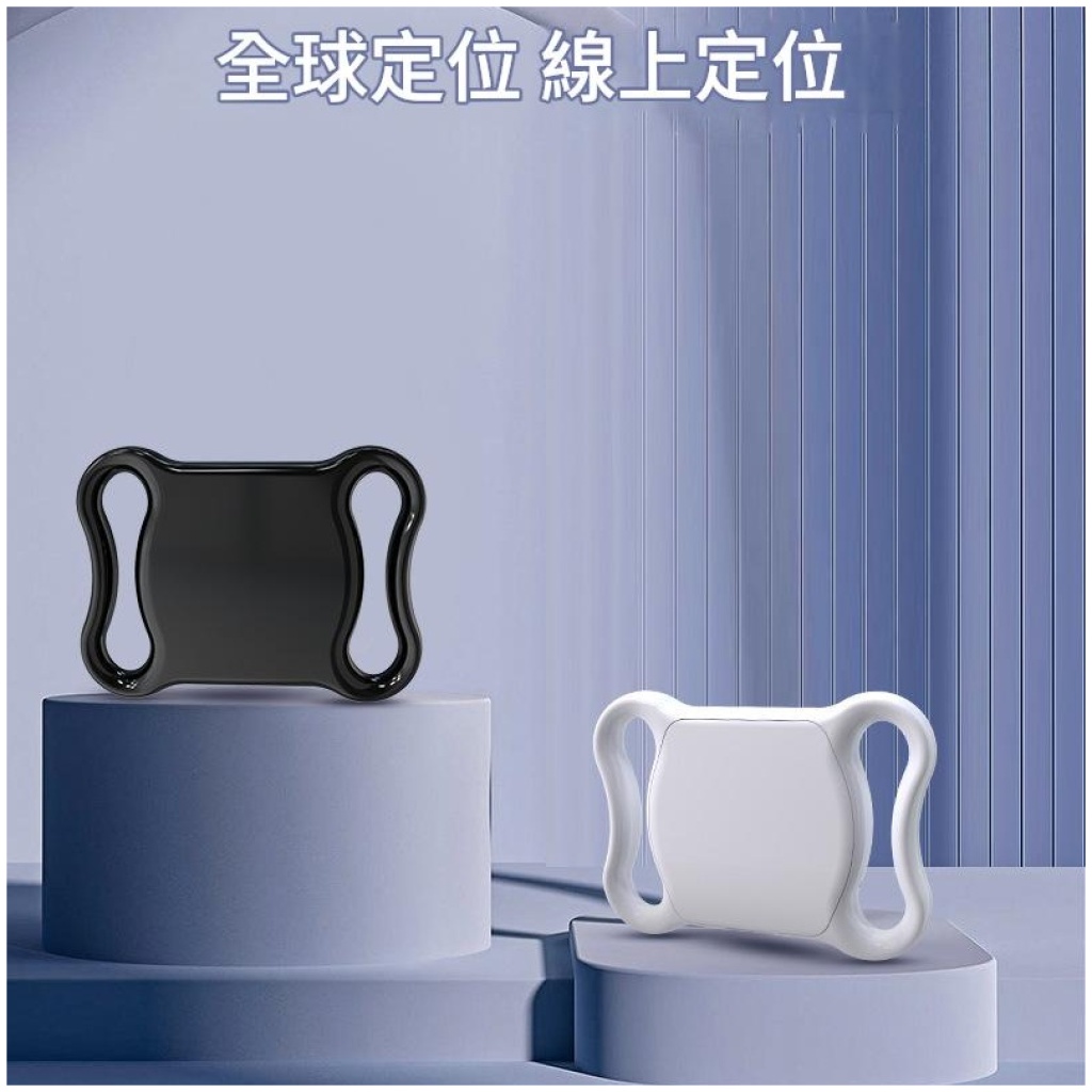 FindmyTag 寵物防丟定位器 黑白兩色|全球追蹤 兼容iOS Android