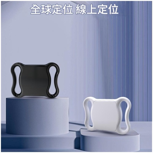 FindmyTag 寵物防丟定位器 黑白兩色|全球追蹤 兼容iOS Android