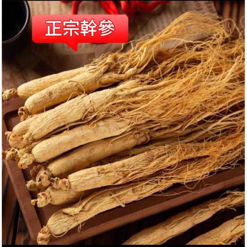 長白山小人參 乾參白參 生曬參|養生煲湯泡水泡酒滋補材料