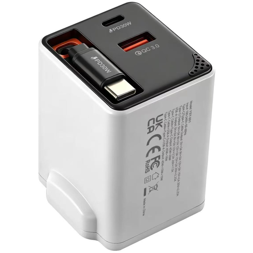 奇佑 65W GaN英規快充充電器｜內置PD30W伸縮線+QC3.0雙口輸出