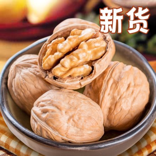 新疆阿克蘇紙皮核桃 500g/罐|原味大果 肉厚香脆 當季新貨