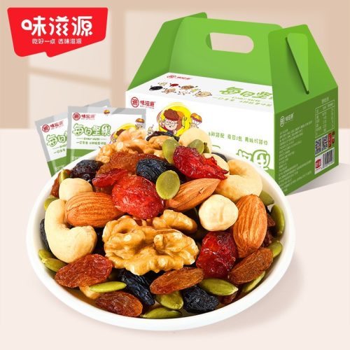 味滋源 每日堅果禮包 600g/箱|8種果仁果乾混合 獨立包裝