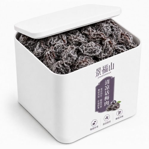 景福山 清涼話梅肉 薄荷風味 150g/罐｜無核酸甜開胃小食